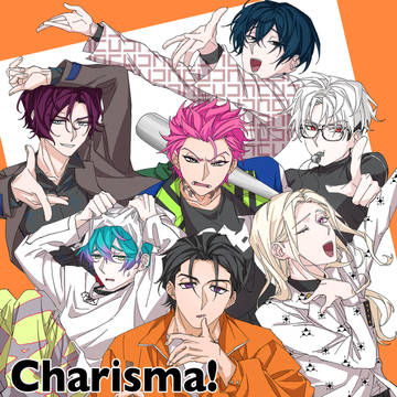 Charisma log