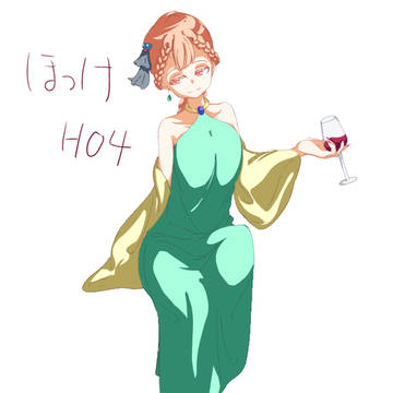 流妖彗