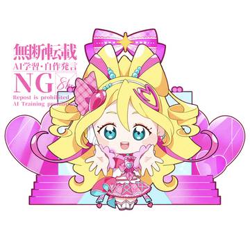 🩷