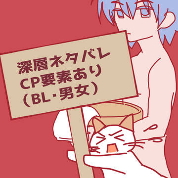 フォンヴィー&フォンサゴつめ