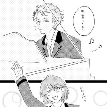 ときメモGSろぐ5