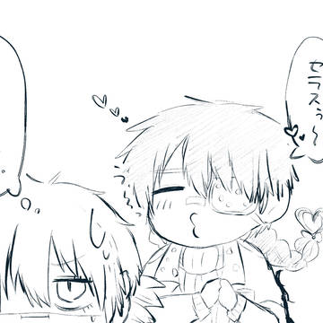 ベルセラ