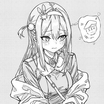 Suomi is waiting