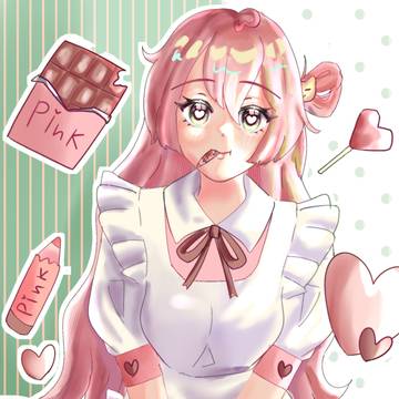 Yunayum