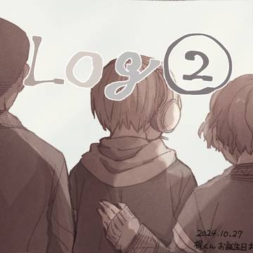 WBLog2