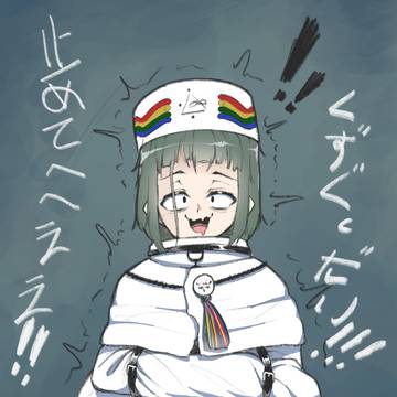 桃瀬遍