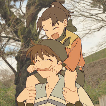 忍たま