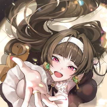 happy astra!