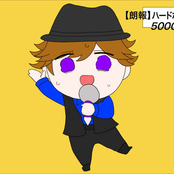 ハーフボイルドテトリス