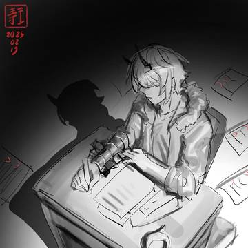 writing
