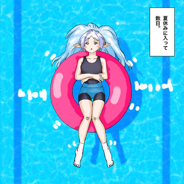 ep76:逃走のフリーレン