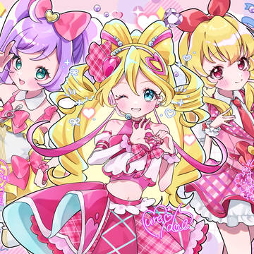 キラッキランラン〜♪なアイカツ！でかしこま♡