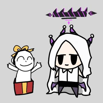 Hina