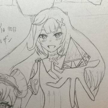 ファルザン