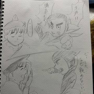 敵だけど