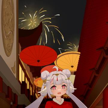 提灯游