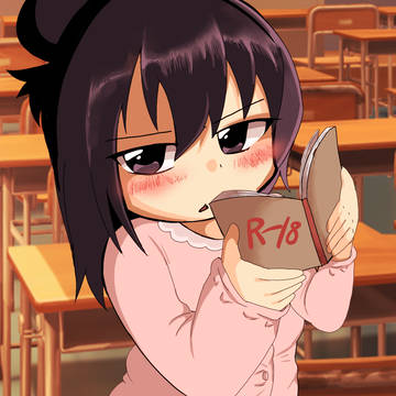 話しかけないで!