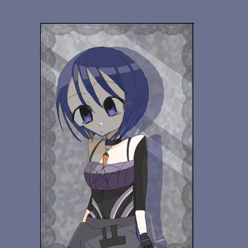 アンチユー