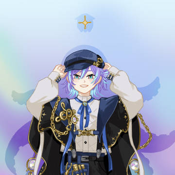 星導新衣ショウ