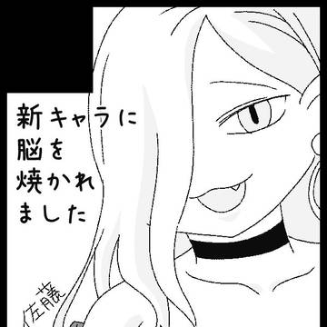 春コミに出ます