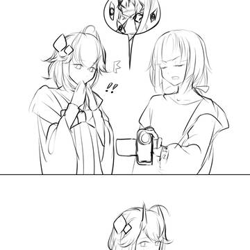 神隐之子