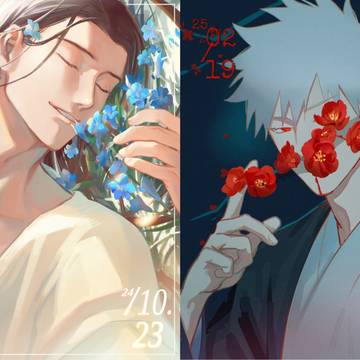 『龍膽』&『海棠』