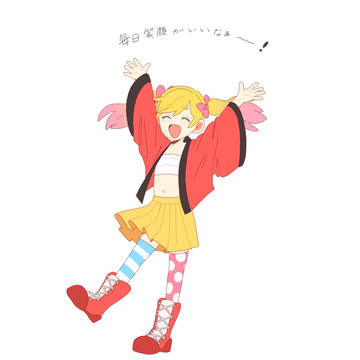 太鼓ツイログ4