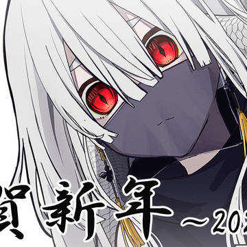 FANBOX始めました。