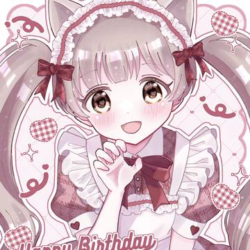 ⸜♡⸝