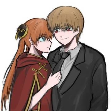 沖神まとめ