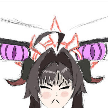 Trauma