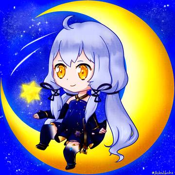 Happy 9th Anniversary Stardust🌟!