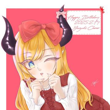 🩷𝘏𝘈𝘗𝘗𝘠 𝘉𝘐𝘙𝘛𝘏𝘋𝘈𝘠💋
