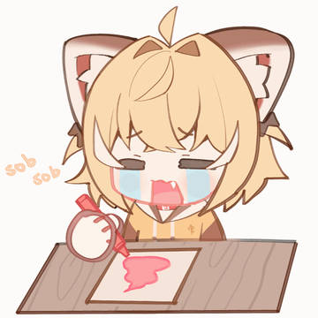 me drawing