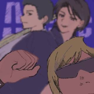 ピンぼけ三銃士