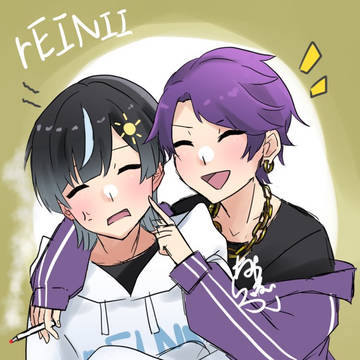 rEINII(れいにー)