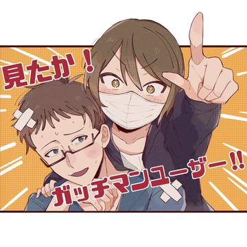 実況者log4