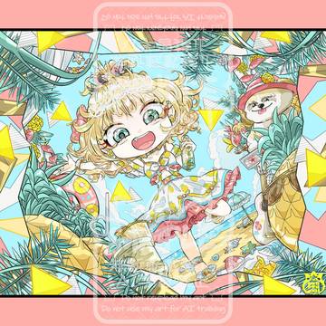 パイナガール