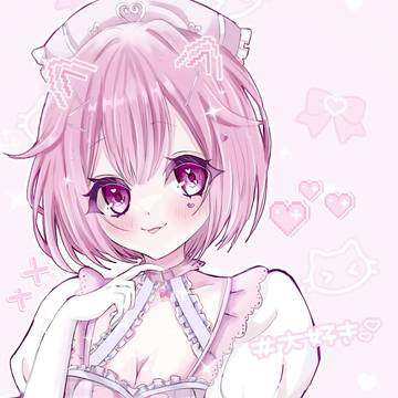ナースメイドえむさん🎀💉