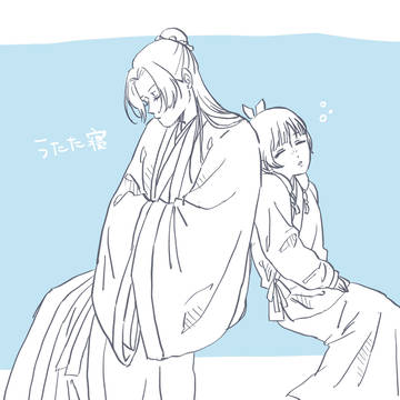 くすりや