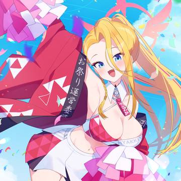 チアフィーナ