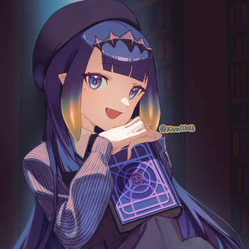 ina