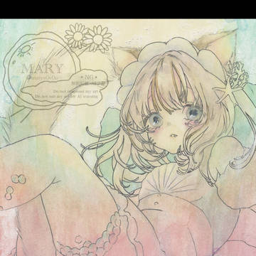ゆめのかけら