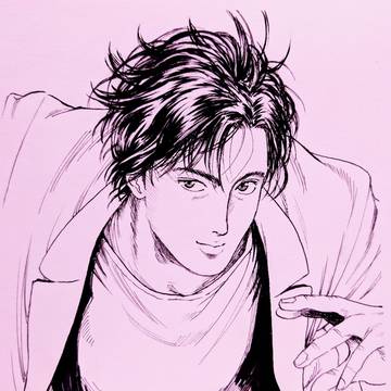 Ryo