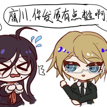 无题