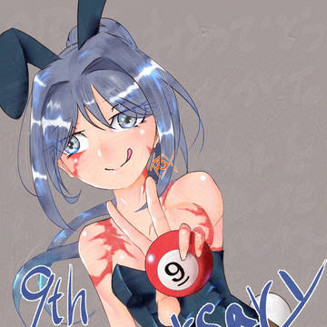 9周年