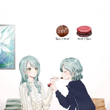 Valentine's Day