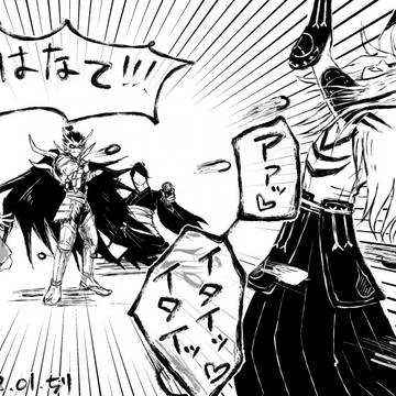 戦国BASARA 明智天海詰め3