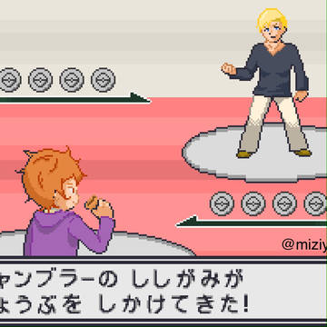 JB ドット絵pkmnパロ