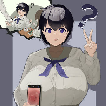 男友達のイタズラで知らず知らず教室内に乳首を晒してしまう幼馴染